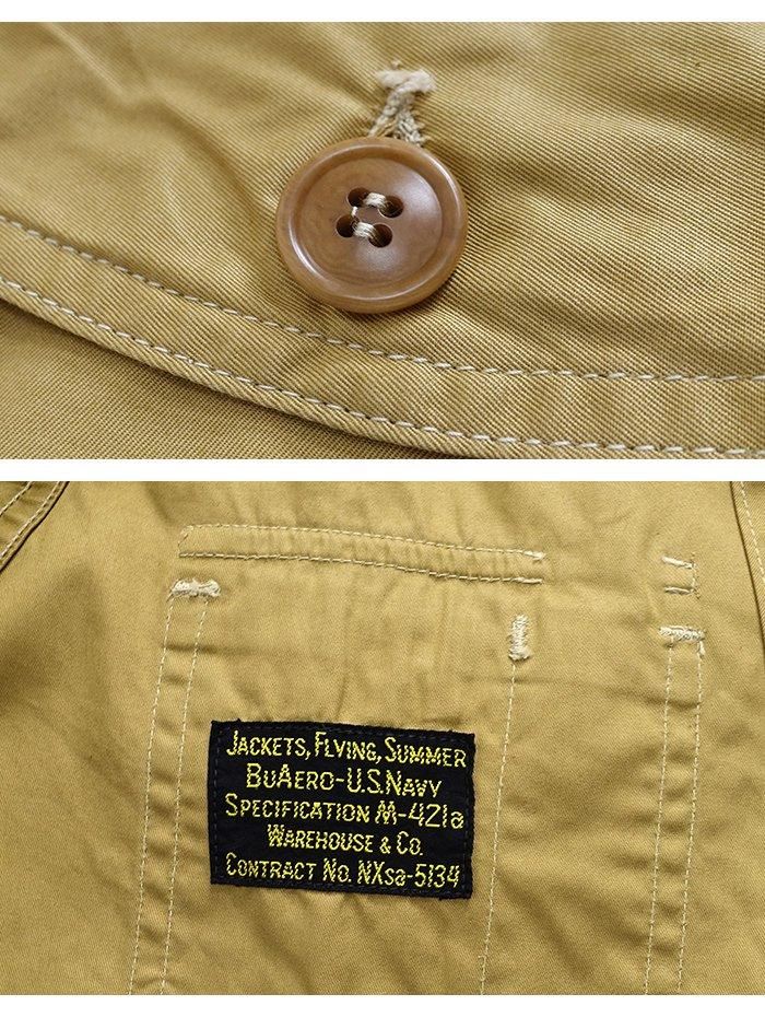 セール　極美品　WAREHOUSE ウエアハウス　Lot 2219 40 L ウエアハウス WAREHOUSE Lot 2219 JACKET,FLYING,SUMMER M-421a