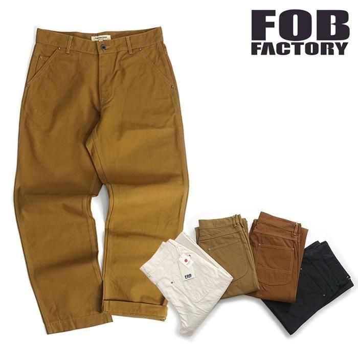 FOBファクトリー [F0530] コットンダック ワークパンツ COTTON