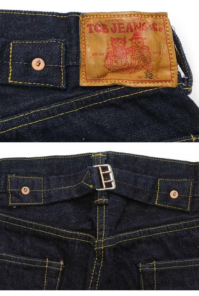 TCB ジーンズ TCB jeans [TCB-30SPT] 30's Jeans C 14.1oz セルビッチ