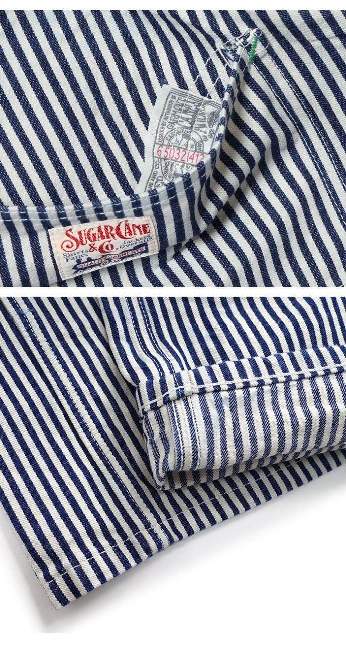 シュガーケーン SUGARCANE [SC42496] 11oz. ヒッコリー