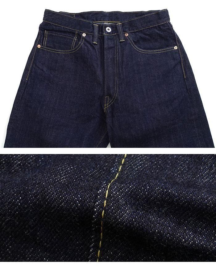 TCB ジーンズ TCB jeans [TCB-LATES40SPT] Late S40's Jeans