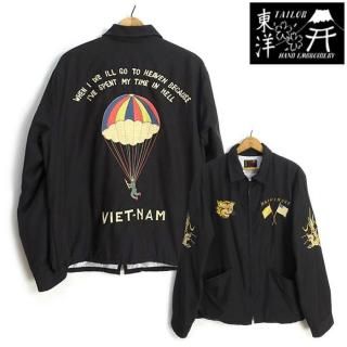 スカジャン - CLEVER WEB SHOP スカジャン - CLEVER WEB SHOP
