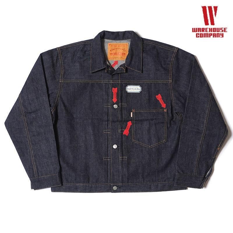 ウエアハウス Lot.S2000XX Dead Stock Blue WW2 Model デットストック