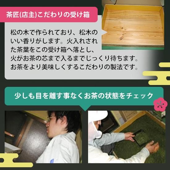 麦茶(プロフ必読お願い)ページ 楽天市場】【麦茶ランキング第3位受賞｜送料無料】ほったらかし