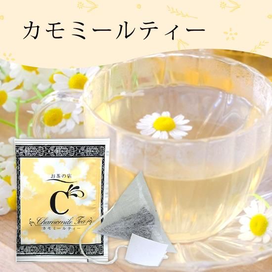 日本未発売 T2 ティーセット お洒落に機能美 ティーギフトセット