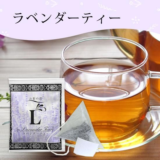 日本未発売 T2 ティーセット お洒落に機能美 ティーギフトセット