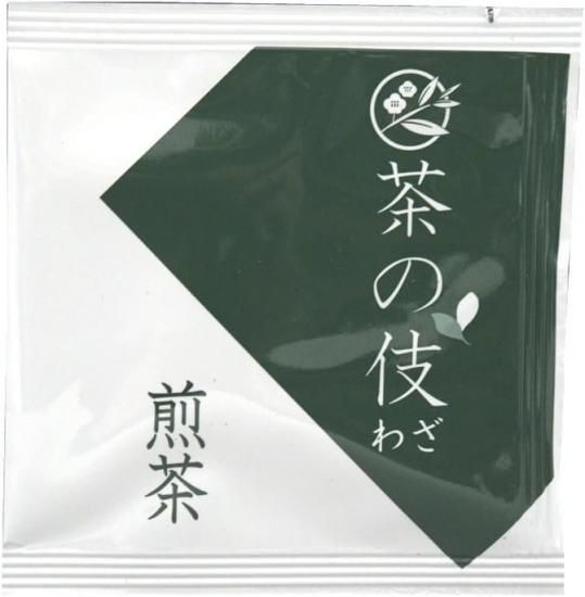 レッツお茶の店 「茶の伎（わざ）本格深蒸し煎茶ティーバッグ