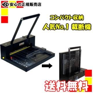 ビュートン》 フラットF PP ポケット付 A4S FF-A4SP-GN | 株式 ビュートン》 フラットF PP ポケット付 A4S FF-A4SP-GN | 株式