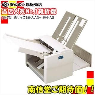 ビュートン》 フラットF PP ポケット付 A4S FF-A4SP-GN | 株式 ビュートン》 フラットF PP ポケット付 A4S FF-A4SP-GN | 株式