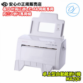 ビュートン》 フラットF PP ポケット付 A4S FF-A4SP-GN | 株式 ビュートン》 フラットF PP ポケット付 A4S FF-A4SP-GN | 株式