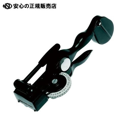 ダイモ[DYMO]テープライター 本体M-11 プロフェッショナルタイプ