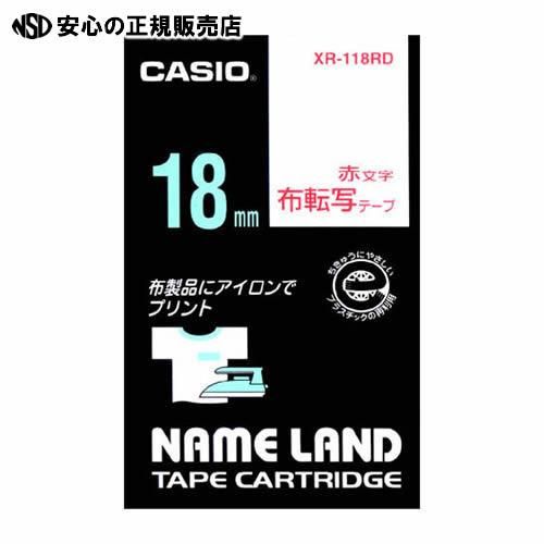カシオ ネームランドテープ 布転写テープ 赤文字 18mm幅 カシオ ネームランドテープ 布転写テープ 赤文字 18mm幅