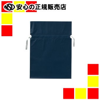 【新品】（まとめ）カクケイ 梨地リボン付き巾着袋 紺 L 20枚 FK2406【×2セット】