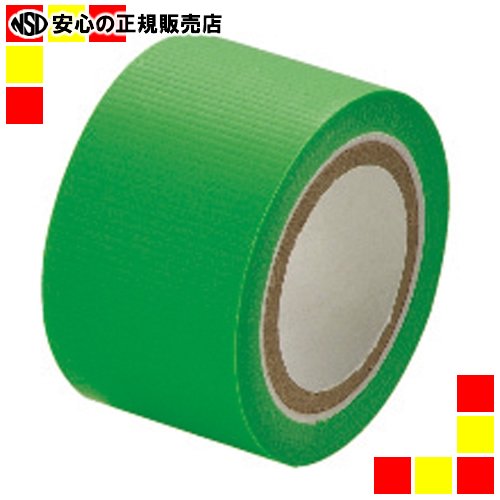 (まとめ）セキスイ スマートカットテープミニ 25mm×4.5m 緑【×10セット】