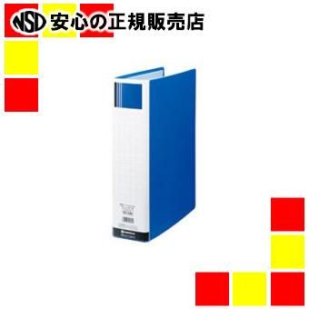 限定製作】 【ポイント10倍】(まとめ)ジョインテックス パイプ式 ...