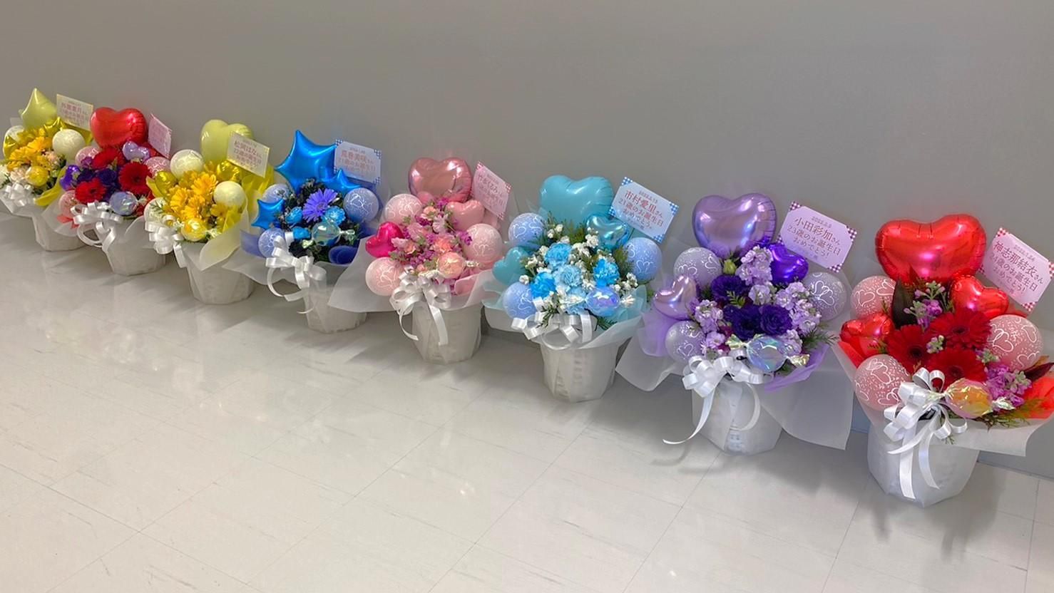 ĳgift