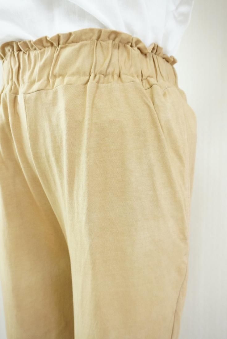 Cotton Relax Pants  Hazelnuts x Turquoise 