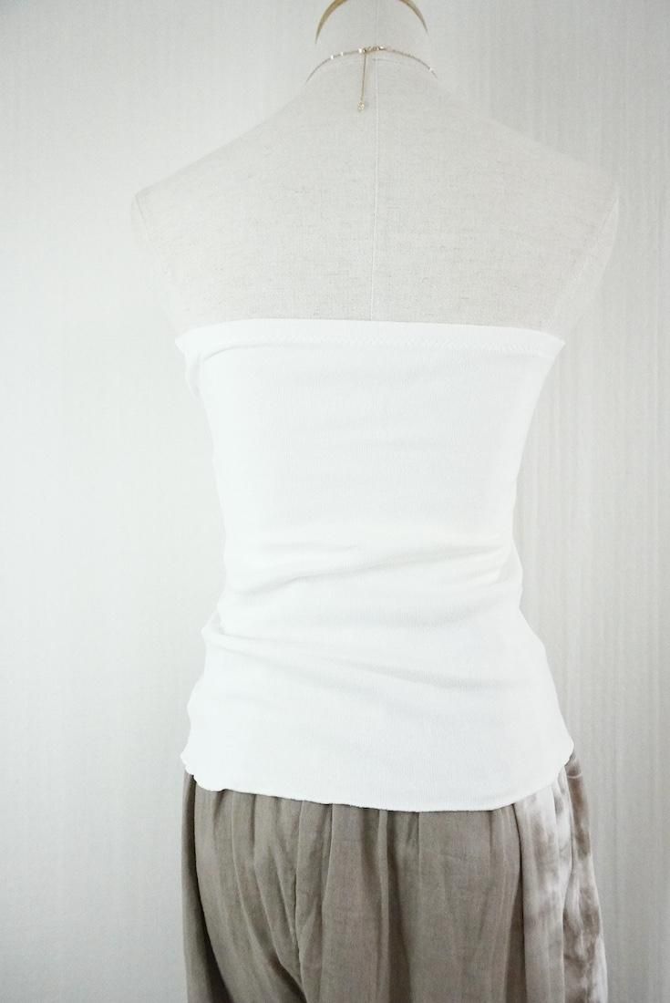 Cotton Cup in Bare topNatural