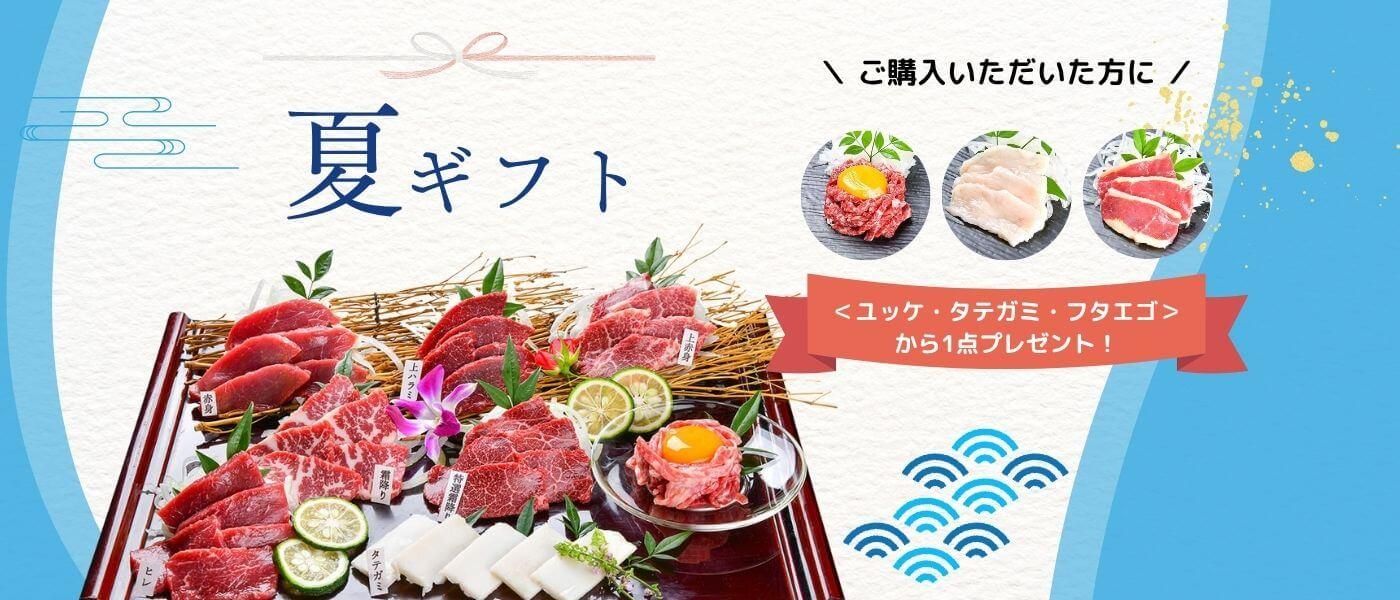 ƥե ϺڤΤ渵
