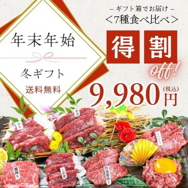 ̵եȢ ߥե 7￩٥å(7350g)Ϻդ