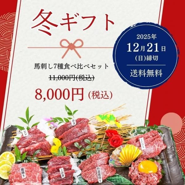 ߥե20257￩٥å(7350g)Ϻդ[̵]