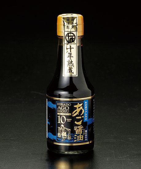 都内で プレミアム10年熟成 平戸あご醤油【完全無添加】 - 長田食品 しょうゆ