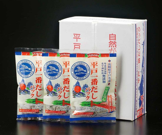 平戸一番だしパック10袋セット - 長田食品｜長崎県平戸市より、職人の手による本物の味をお届け致します。