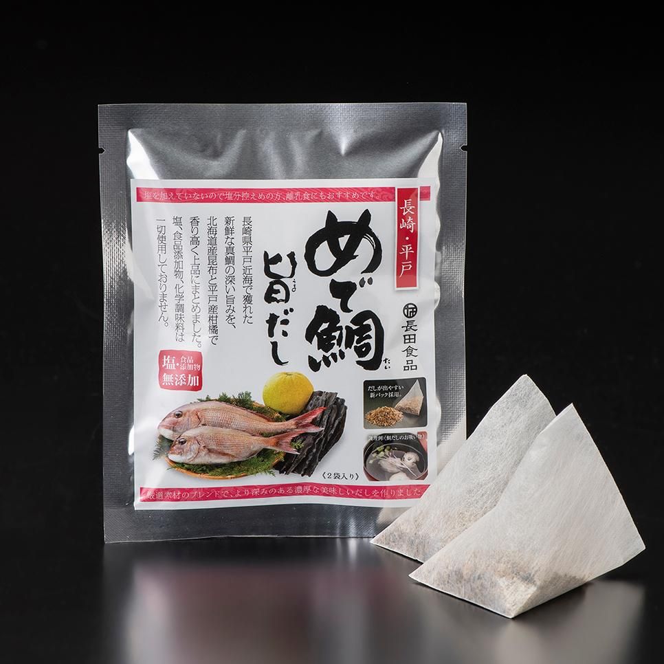 リフレッシュ ダイエットサプリ 3箱 2025年最新】リフレッシュサプリの