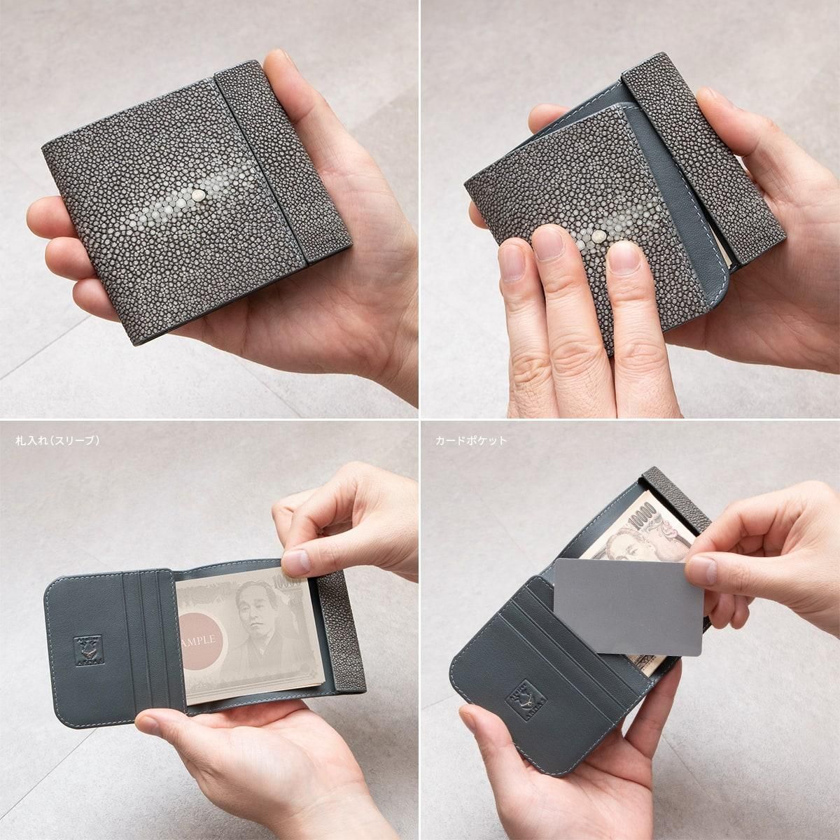 ガネーシャ HOKA®公式サイト【マファテ X|MAFATE X 197634739007