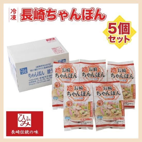 ほのぼのうさぎ】ポンちゃんぬいぐるみ+60gまんげつぽんセット