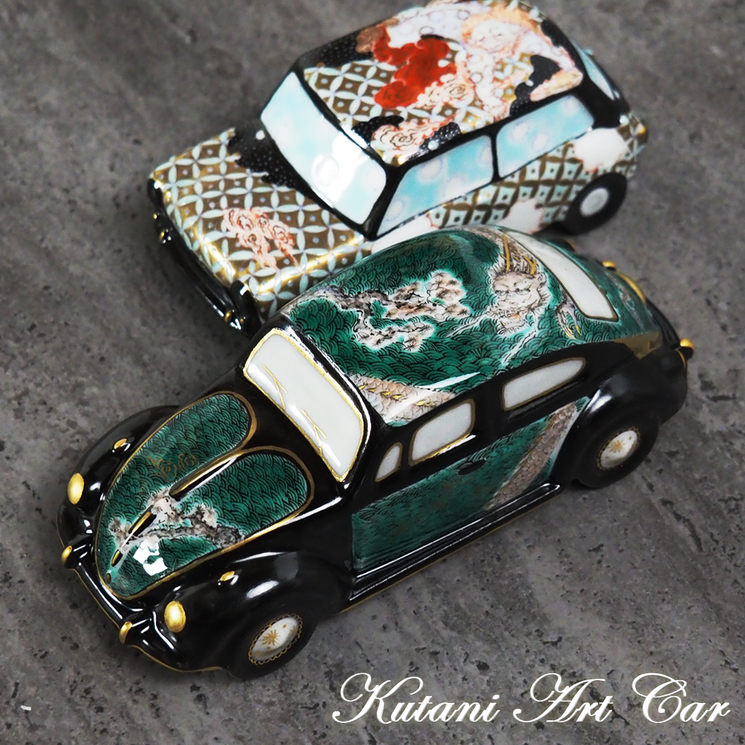 ëȥkutani art car