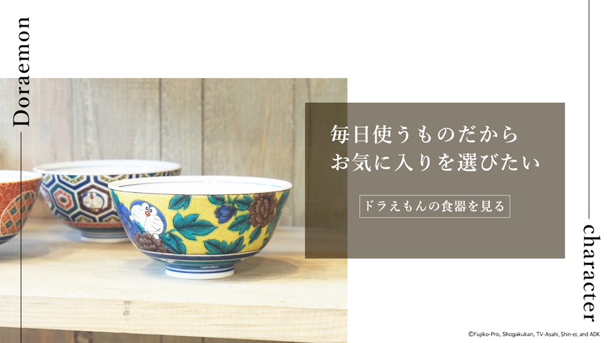 ɥ館