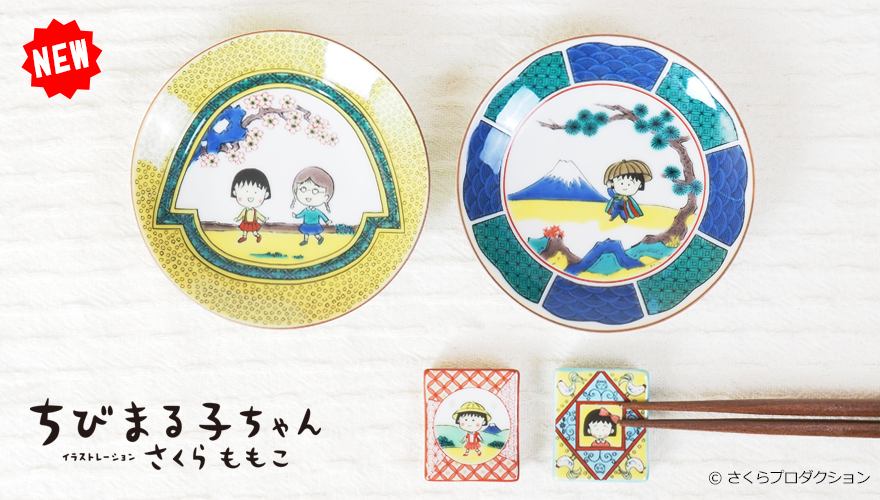 饯ܿӤޤҤ