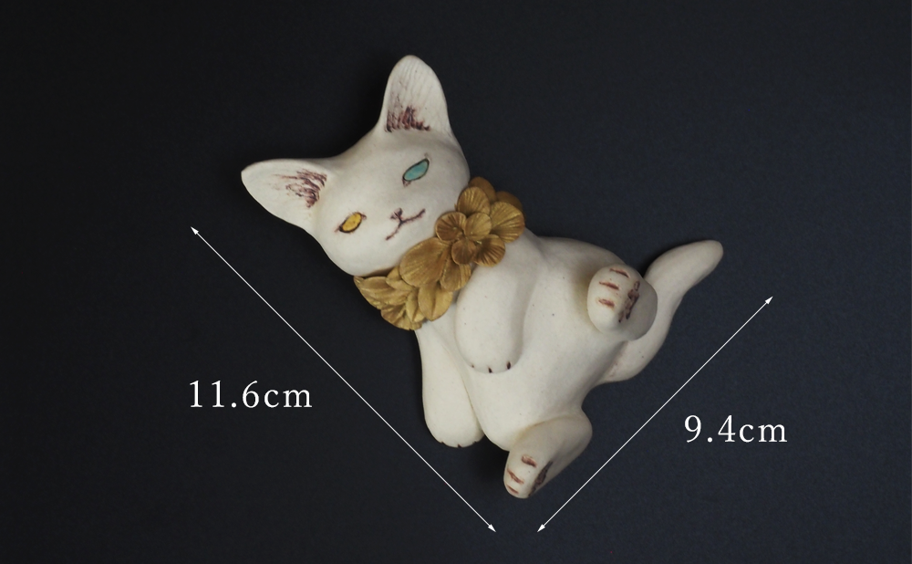 collarcat