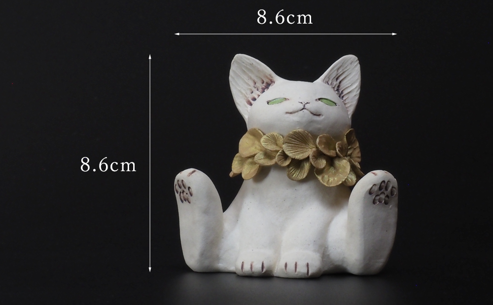 collarcat