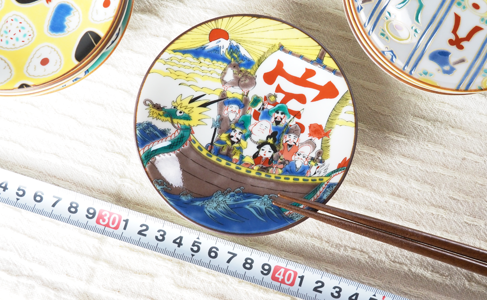 縁起小皿(12.0cm) 七福神宝船/青郊窯 縁起小皿(12.0cm) 七福神宝船/青郊窯