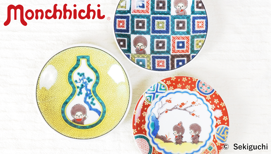 �����å�