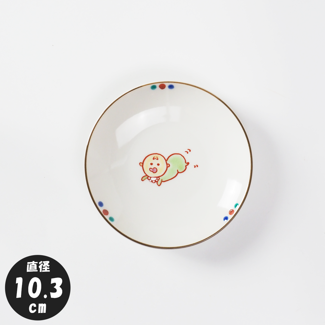 饹Ʀϥϥʥڡư
