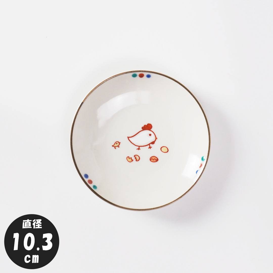 饹Ʀƻҡʥڡư