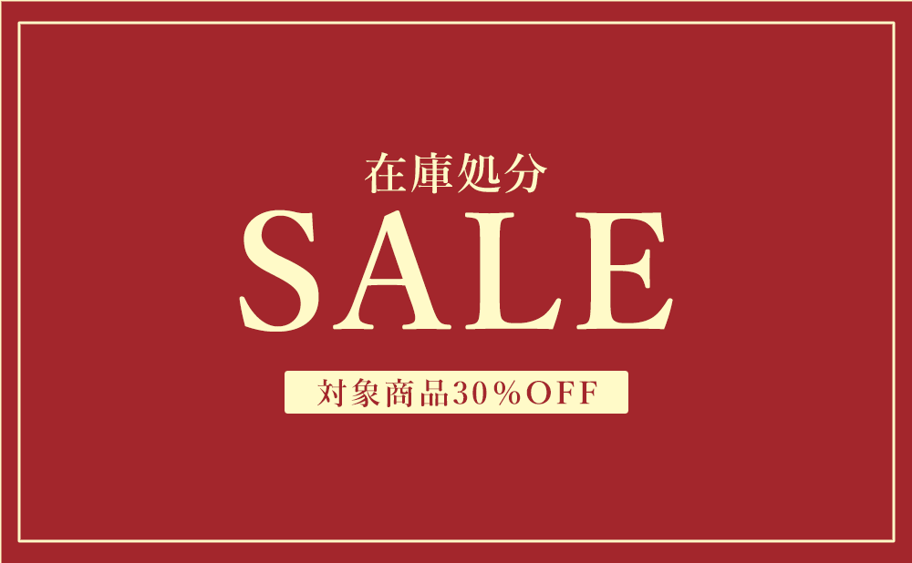 ºß¸Ë½èʬ¥»¡¼¥ë¡¡SALE