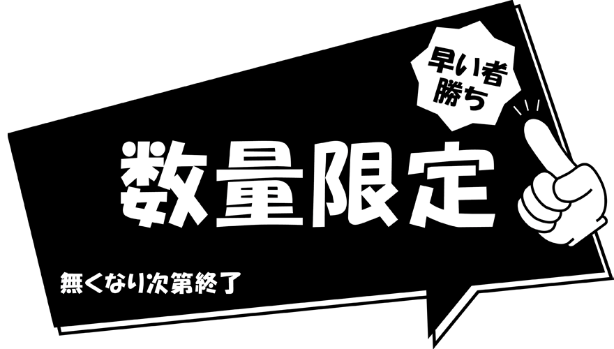 ڸ̵ʤ꼡轪λ