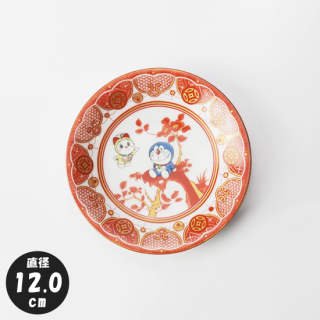 iidaya-hachiroute 12.0cm