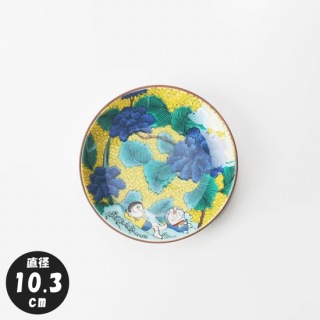 ɥ館Ʀ10.3cmˡĲ