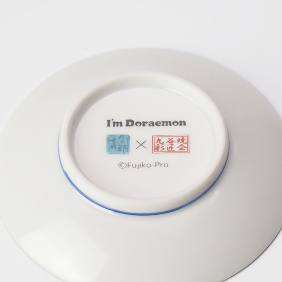 ドラえもん豆皿(10.3cm) 青手 ドラえもん豆皿(10.3cm) 青手