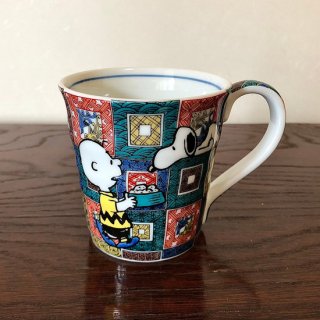 ペアコーヒーカップ 向日葵紋様／新田智子