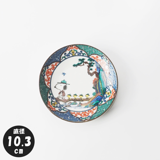 スヌーピー豆皿（10.3cm） 山水