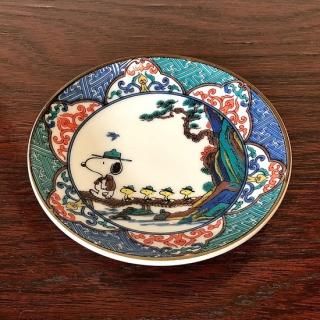 スヌーピー 九谷焼 いわたや