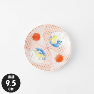ﵯƦ9.5cmˡĹ