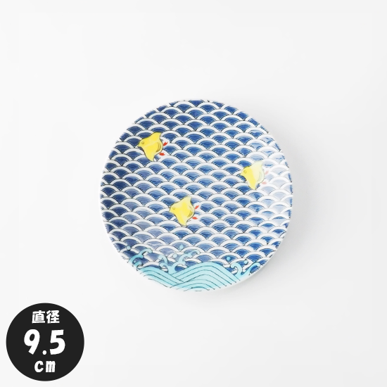 縁起豆皿(9.5cm) 千鳥/青郊窯 縁起豆皿(9.5cm) 千鳥/青郊窯