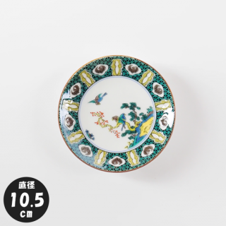 31ζëƦ10.5cmˡŶë侾ĻޡĹ